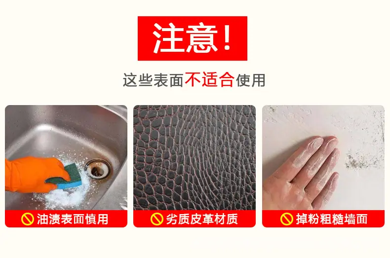 窗锁详情_12.jpg