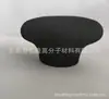 Cinturón de top corto al por mayor Bola de EVA Barra de top esférica grande Portacañas de caña de pescar Portacañas para barco Pesca en alta mar Suministros de pesca