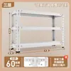 Estante de Mesa Estante Prateleira Rack de Armazenamento de Mesa para Casa Piso de Múltiplas Camadas Rack de Exibição Multifuncional Estante de Metal Estante de Livros