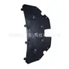 5m51a16746aa Painel Isolante do Capô adequado para Ford Focus Modelo 2005-2008 Painel Isolante do Capô
