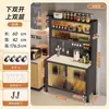 Estante de Cocina de Múltiples Niveles de Pie Pizarra Aparador Gabinete de Almacenamiento Doméstico Gabinete de Almacenamiento Multifuncional Gabinete para Microondas