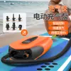 Bomba de Ar para Barraca Carro Outdoor Sem Fio Stand Up Paddle SUP Caiaque Almofada de Ar Boia Inflável Bomba de Ar Bomba de Ar