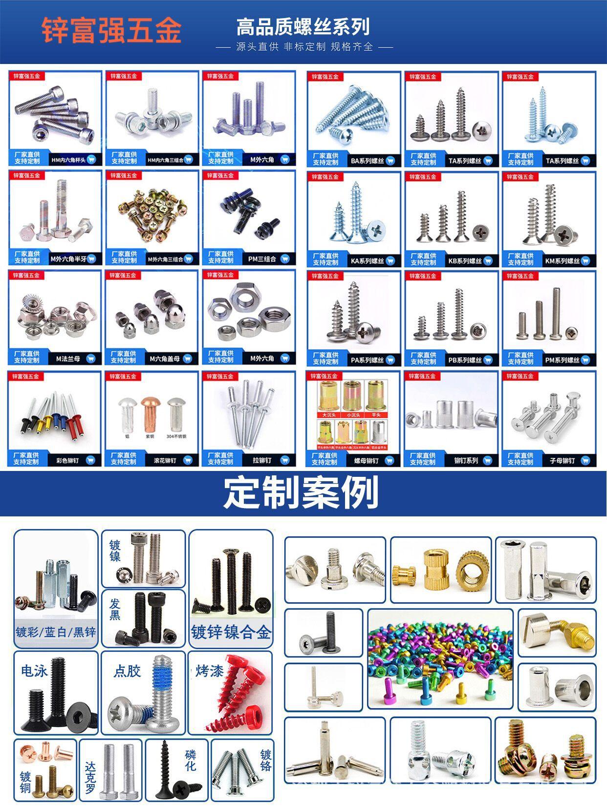 QQ图片20231212220709
