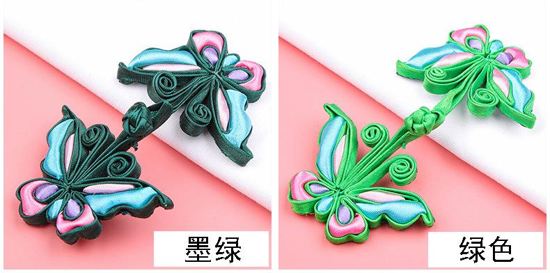 详情 (10).jpg