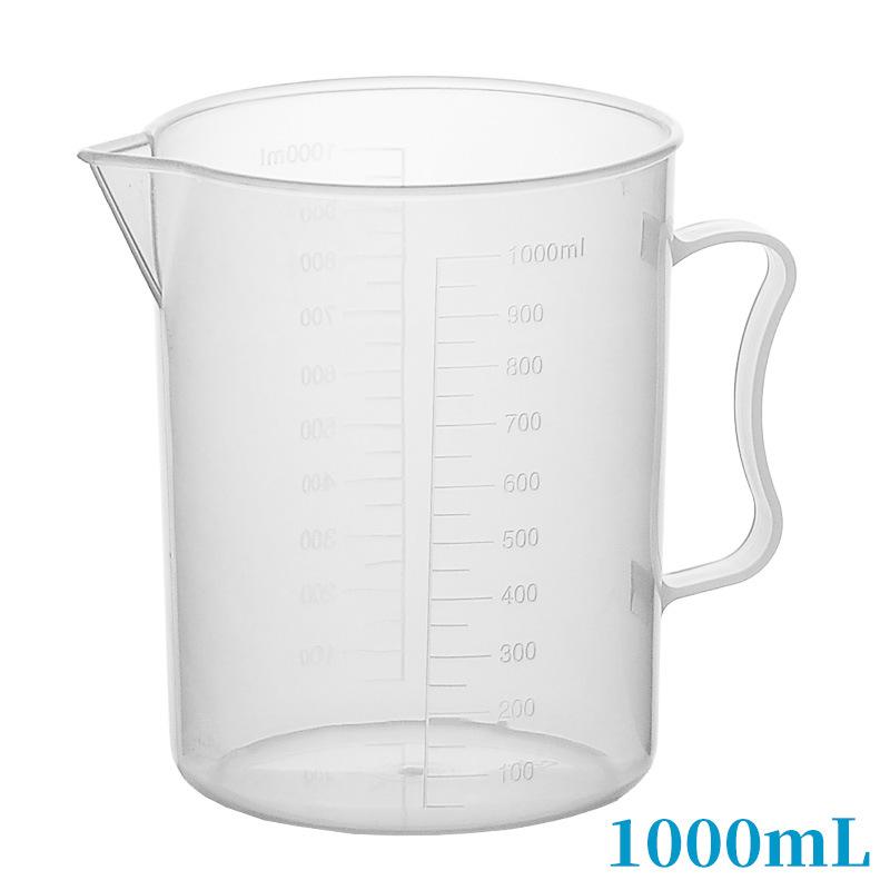 塑料量杯2