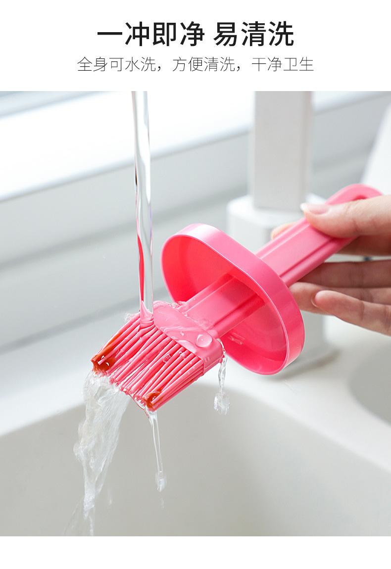 带瓶硅胶小油刷