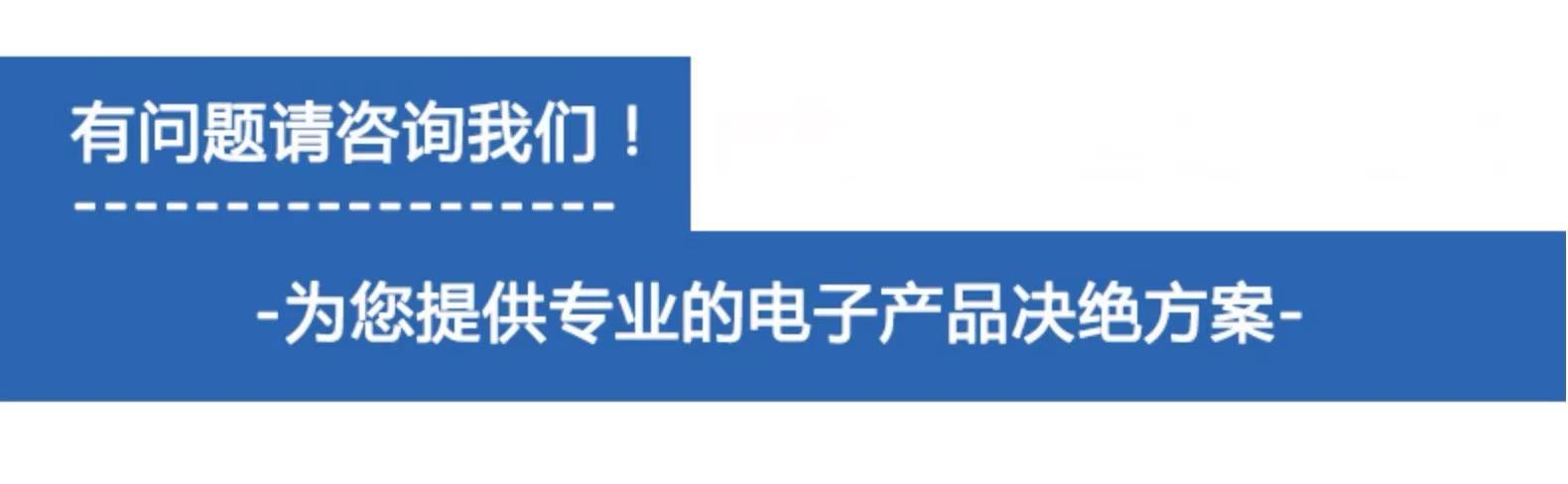 微信图片_20240308152001