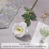 Ramo falso de simulación de color blanco terminado con flores de seda artificial para boda, fila de flores de plástico, arreglo de boda de alta calidad