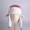 Sombrero Lei Feng del noreste con flores grandes de estilo étnico para mujer, de invierno, con forro polar grueso, protección para las orejas, de algodón, para exteriores, resistente al frío y al viento para ciclismo.