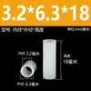 M2.5M3M4M5M7 Coluna Espaçadora Passante de Nylon Parafuso Isolante de Plástico Bucha Acolchoado Espessado Poste de Lâmpada de Isolamento