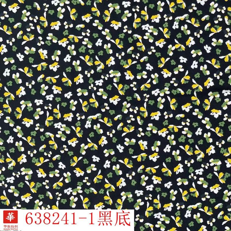 8241 (1).jpeg