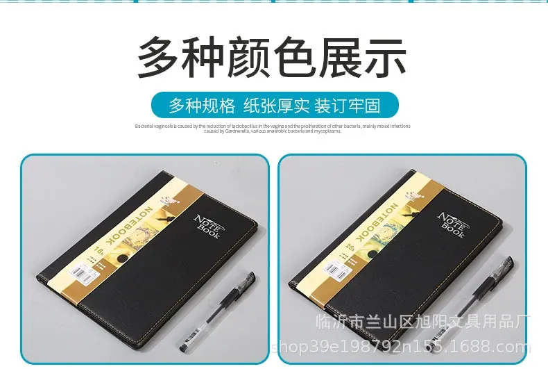微信图片_20211106145144.png