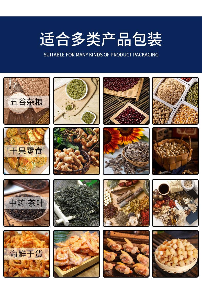 阴阳袋_05.jpg