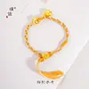 Acessórios de ouro vietnamita de longa data diy caráter auspicioso fechamento fivela fivela de cauda fivela conexão fivela pulseira colar frisado