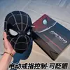 Casco de Halloween de Spider-Man con Ojos Móviles, Máscara de Cosplay que se Ilumina Sensible al Tacto, Máscara Eléctrica Luminosa, Juguete para Niños