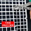 Tapa para Acuario Red Anti-Salto Tapa Superior Accesorios para Acuario Cubierta de Plástico Tablero de Rejilla Multifuncional Se Puede Ensamblar