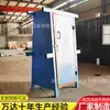 Puerta de aire anti-explosión tipo caja, puerta de aire neumática de flujo inverso sin balanceo de presión para mina de carbón subterránea, puerta de aire no presurizada totalmente automática