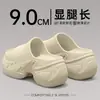 9.0 Chanclas de verano para mujer con plataforma gruesa, estilo coreano, modernas, versátiles, que aumentan la altura, suela de plataforma, antideslizantes, EVA, sandalias cómodas sin cordones