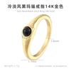 Ágata negra viento frío anillo europeo y americano personalidad tendencia anillo moda retro acero de titanio venta al por mayor transfronteriza suministro directo de fábrica