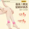 Parche de Compresa Caliente al Vapor Sanyinjiao para Tobillo, Parche de Moxibustión para Calor, Parche de Moxibustión Autocalentable, Parche Calentador de Tobillo de Artemisa, Venta al por Mayor por Fabricante