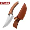 Cuchillo para pelar y cortar frutas de casa cuchillo para frutas y verduras cuchillo multiusos para barbacoa cuchillo para cortar carne cuchillo para bistec mango carne cuchillo pequeño curvo para carne