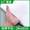 Toalla Desechable Toalla para Pies Masajeador de Pies Baño de Pies Uso Especial Salón de Belleza Salón de Peluquería Toalla para Bañarse Lavado de Cabello Venta al por Mayor Personalización