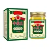 Venta al por mayor del fabricante Golden Cap Niu Xuan Wang 50g para entrega