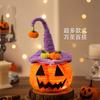 Decoração de Halloween Abóbora Lanterna Twist Bar Feito à Mão DIY Material Pacote Pequeno Presente Enfeites Cena Layout Adereços