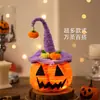 Lanterna de Abóbora de Halloween Enfeites Luminosos Adereços de Decoração Varinha Torcida Crianças Artesanal DIY Material Presentes