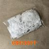 Etiqueta de lavado HECHA EN CHINA En stock punto de referencia Etiqueta de lavado de nailon en inglés HECHA EN CHINA Etiqueta universal