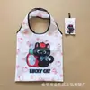 Bolsa Tote de Poliéster 210D, Sacola de Compras Dobrável Ecológica de Grande Capacidade, Logo Impresso, Bolsa Promocional Corporativa, Impressão e Atacado