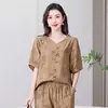 Nuevo conjunto de dos piezas de moda de verano con top jacquard de manga corta para madres de mediana edad y mayores, atuendo elegante holgado de talla grande para mujeres