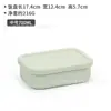 Lonchera Rectangular con Tapa de Silicona, Lonchera Apta para Microondas, Recipiente Sellado para Conservación de Alimentos, Calentable y Aislado
