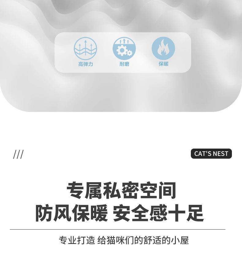 详情-恢复的_05.jpg