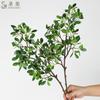 Planta de simulación rama corta hoja Milán arreglo floral bonsái rico sensación Banyan hoja flor falsa mayoreo