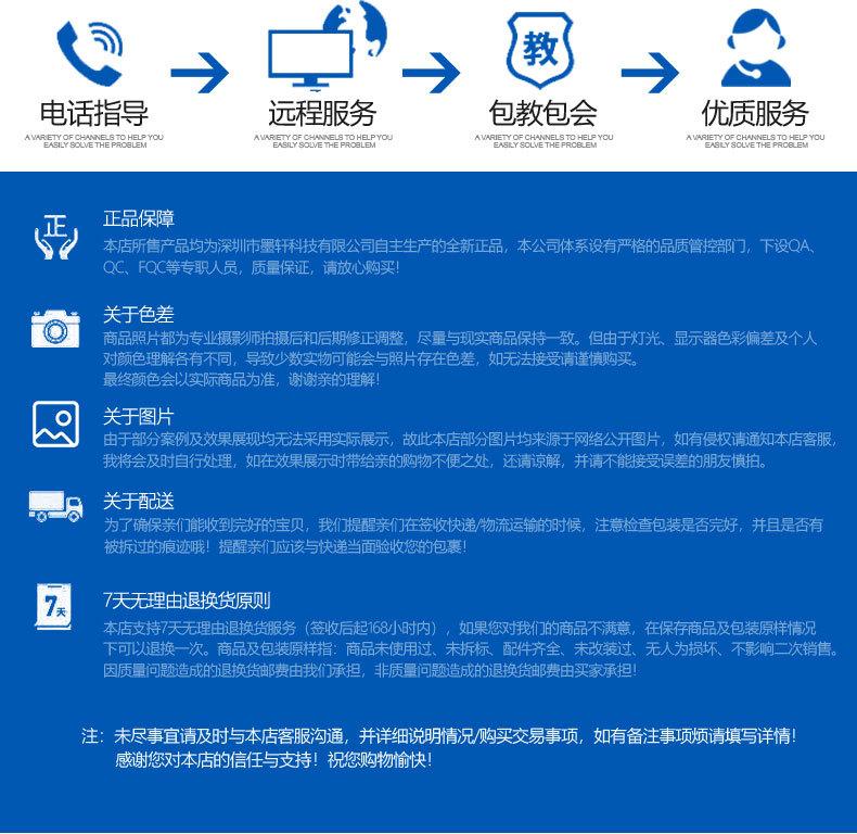 可望-窗帘灯串-详情页1_13