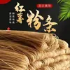 Fideos finos de batata dulce caseros, especialidad de Henan, fideos de batata roja picantes y ácidos para añadir al hot pot