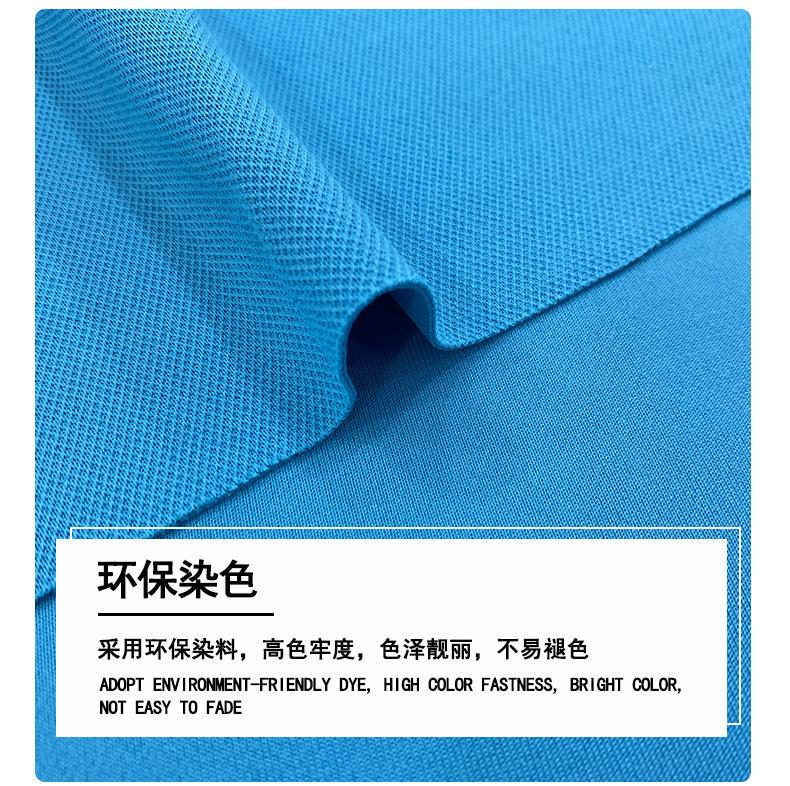 8989详情页_12.jpg
