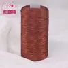 Fio de Fita Plana, Fio de Seda de Gelo, Chapéu, Chinelos de Verão, Bola de Lã, Kit de Material para Crochê DIY, Fio para Tricô Artesanal, Bolsa