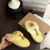 Zapatillas de felpa cerradas y fáciles de poner 2026 Otoño/Invierno Nuevo Estilo Para Exteriores Cómodas Versátiles Cálidas de Piel y Algodón
