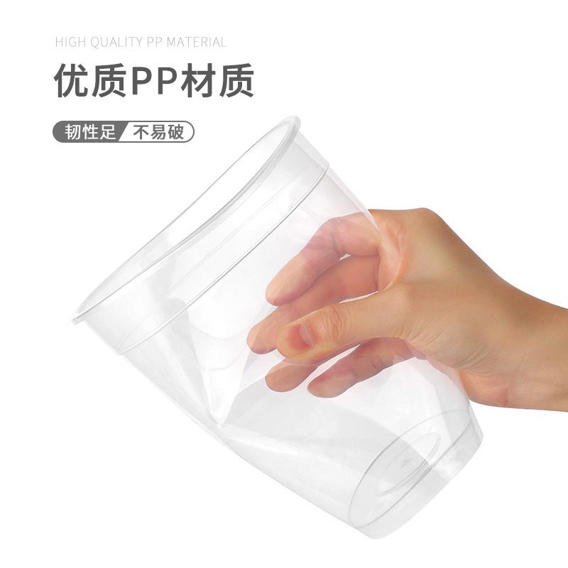 优质PP材质