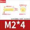 Tornillo Torx de Cabeza Plana Chapado en Oro Oro Tuhao Cabeza Plana Fina CM Tornillo para Laptop M2M3M4M5M6M8