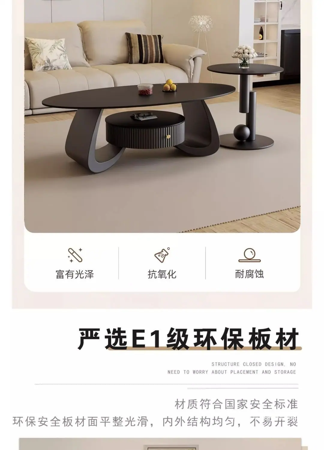 详情图23.jpg