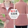 Casaco de Primavera da Mamãe, Roupas Estilosas para Mulheres de Meia-Idade, Trench Coat Curto para Primavera e Outono, Novo Modelo 2026, Roupas de Exterior para Mulheres de Meia-Idade