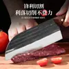 Faca de Cozinha Yangjiang Aço Inoxidável Faca de Fatiar Doméstica Martelo de Cortar Carne Padrão Forjada Faca de Cortar Faca de Duplo Propósito