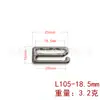 Hebilla Gruesa en Forma de Nueve de Aleación de Zinc en Stock, Chapada en Metal, Resistente a la Corrosión, para Correas de Delantal de Peluquería, Tirantes de Sujetador, Hebilla de Ajuste de Correa