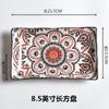 Plato de cerámica rectangular estilo japonés con bajo vidriado de 8.5 pulgadas, plato para pescado, plato para Sushi Sashimi, plato pequeño, plato hondo para uso doméstico