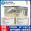 XC6SLX16-2CSG225C sai. Abadejo. Chip IC lógico de programación FPGA Si XC7Z020-3CLG400I