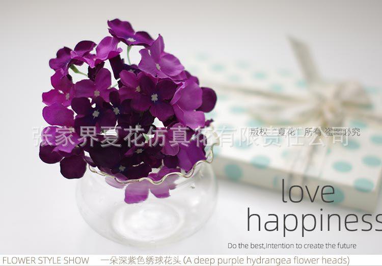绣球花头XH(2014)_14.jpg