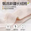 25 Calcetines Nuevos de Verano Estilo Hielo Seda para Niñas, Calcetines Estilo Princesa Estilo Coreano, Lindos Calcetines de Princesa de Malla Fina Transpirables Absorbentes de Sudor